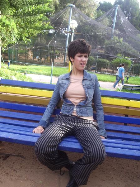 goo chari